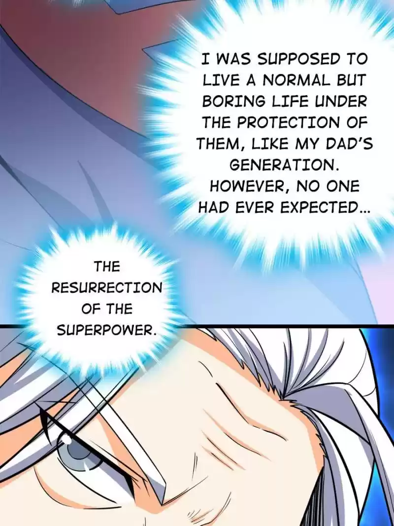 Spare Me, Great Lord! Chapter 77