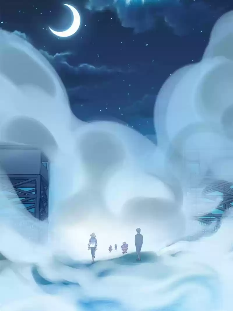 Spare Me, Great Lord! Chapter 77