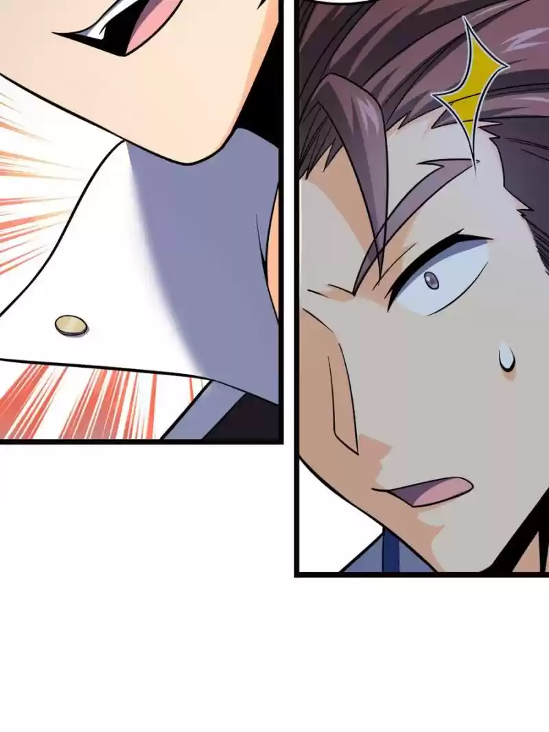 Spare Me, Great Lord! Chapter 78