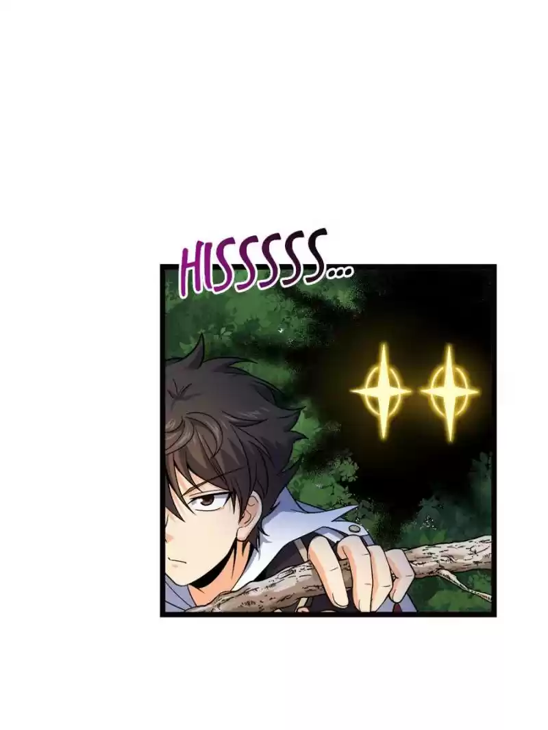 Spare Me, Great Lord! Chapter 78