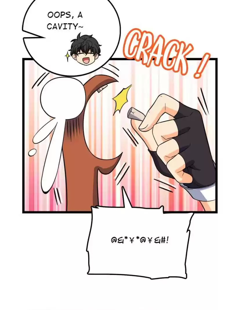 Spare Me, Great Lord! Chapter 78