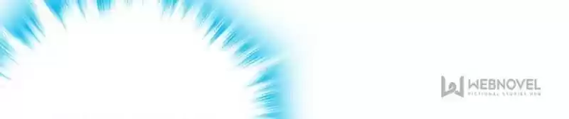 Spare Me, Great Lord! Chapter 78