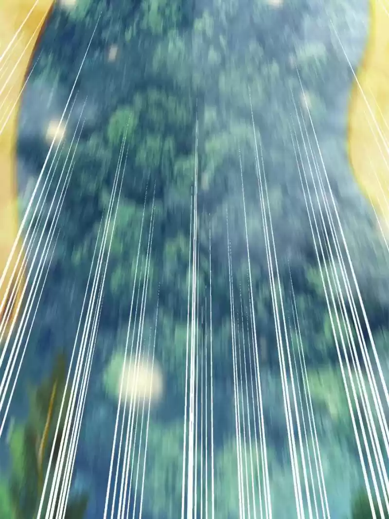 Spare Me, Great Lord! Chapter 78