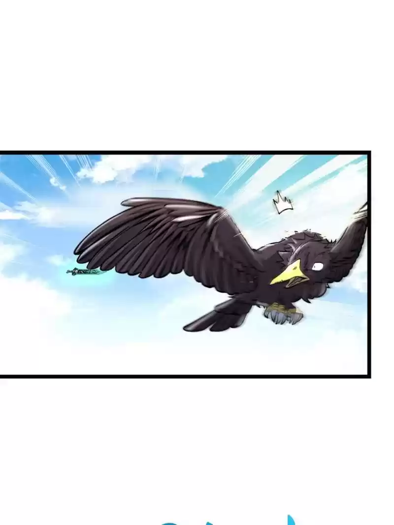 Spare Me, Great Lord! Chapter 78