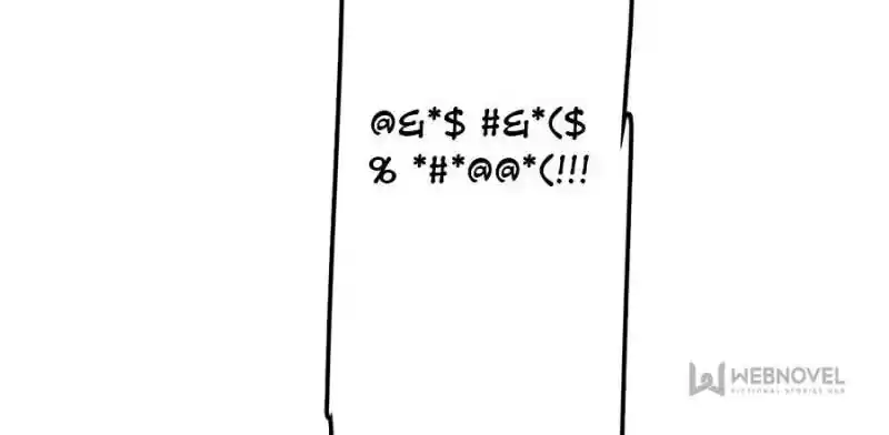 Spare Me, Great Lord! Chapter 78