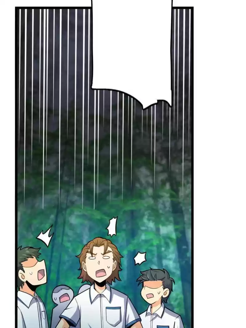 Spare Me, Great Lord! Chapter 78