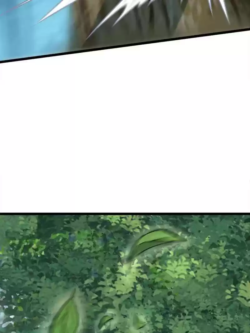 Spare Me, Great Lord! Chapter 79