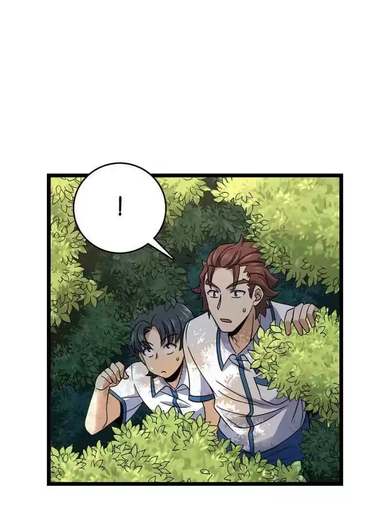 Spare Me, Great Lord! Chapter 79