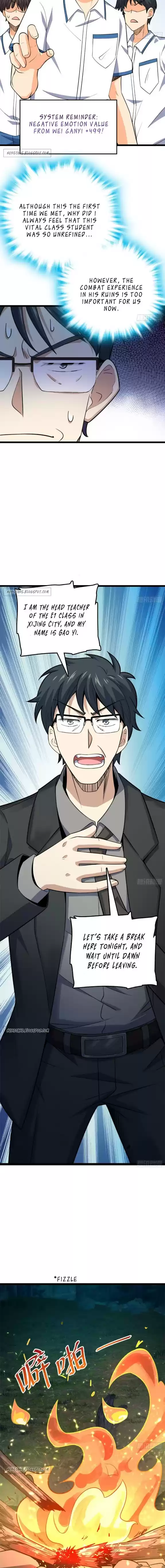 Spare Me, Great Lord! Chapter 79.2