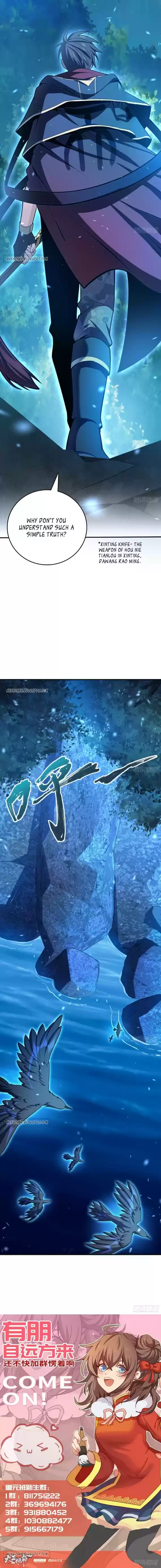 Spare Me, Great Lord! Chapter 80