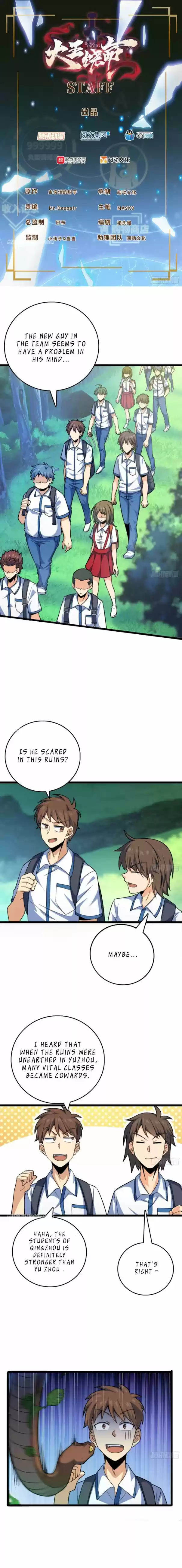 Spare Me, Great Lord! Chapter 81