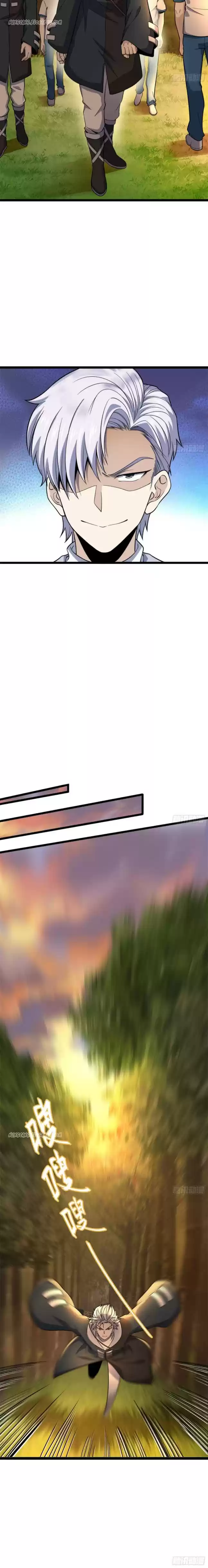 Spare Me, Great Lord! Chapter 81