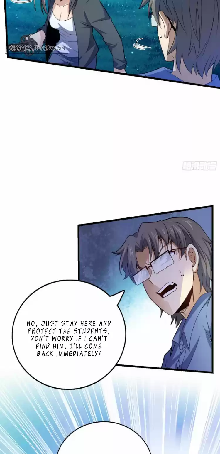 Spare Me, Great Lord! Chapter 84