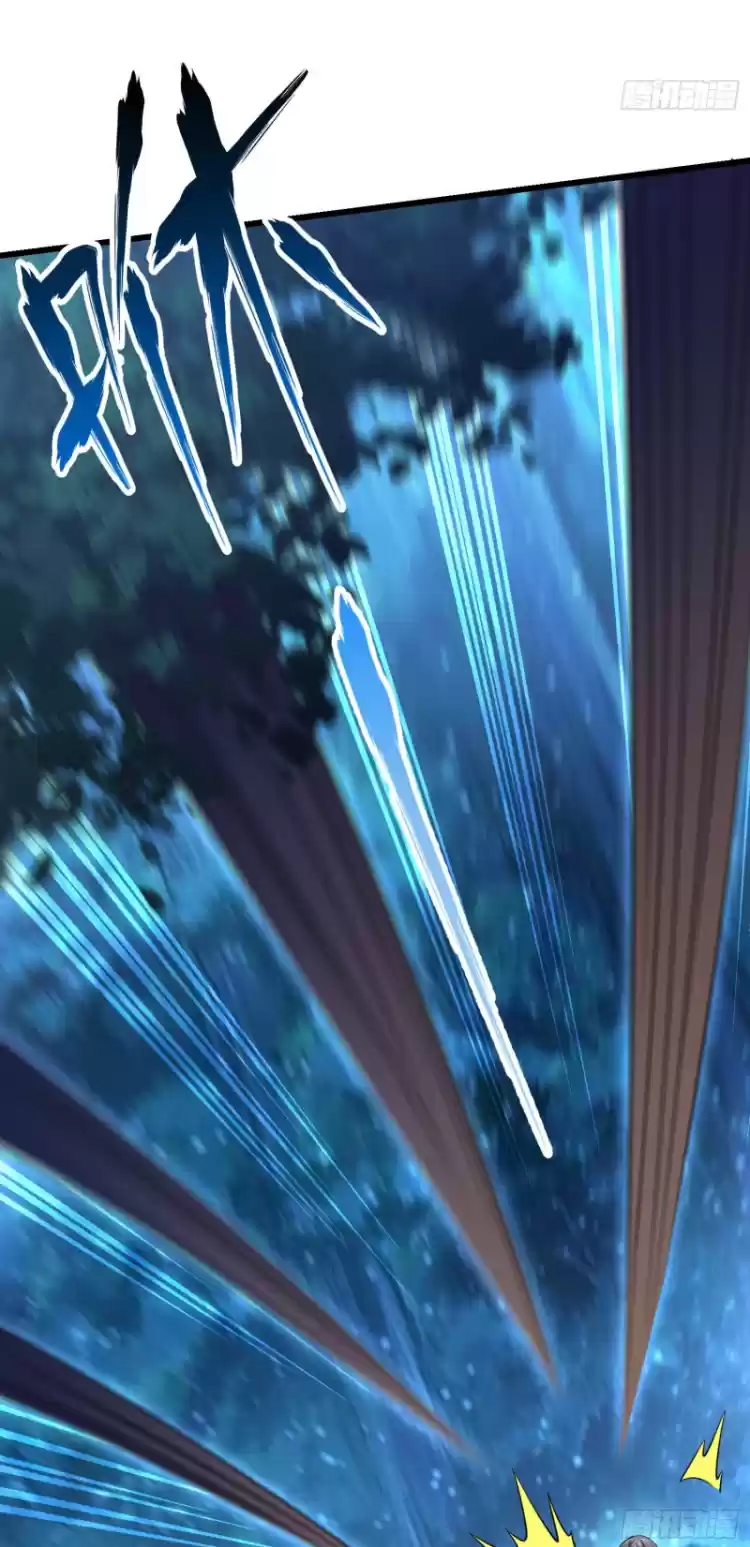 Spare Me, Great Lord! Chapter 84