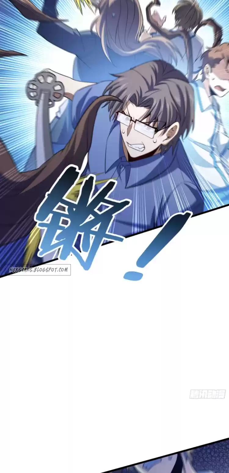 Spare Me, Great Lord! Chapter 84