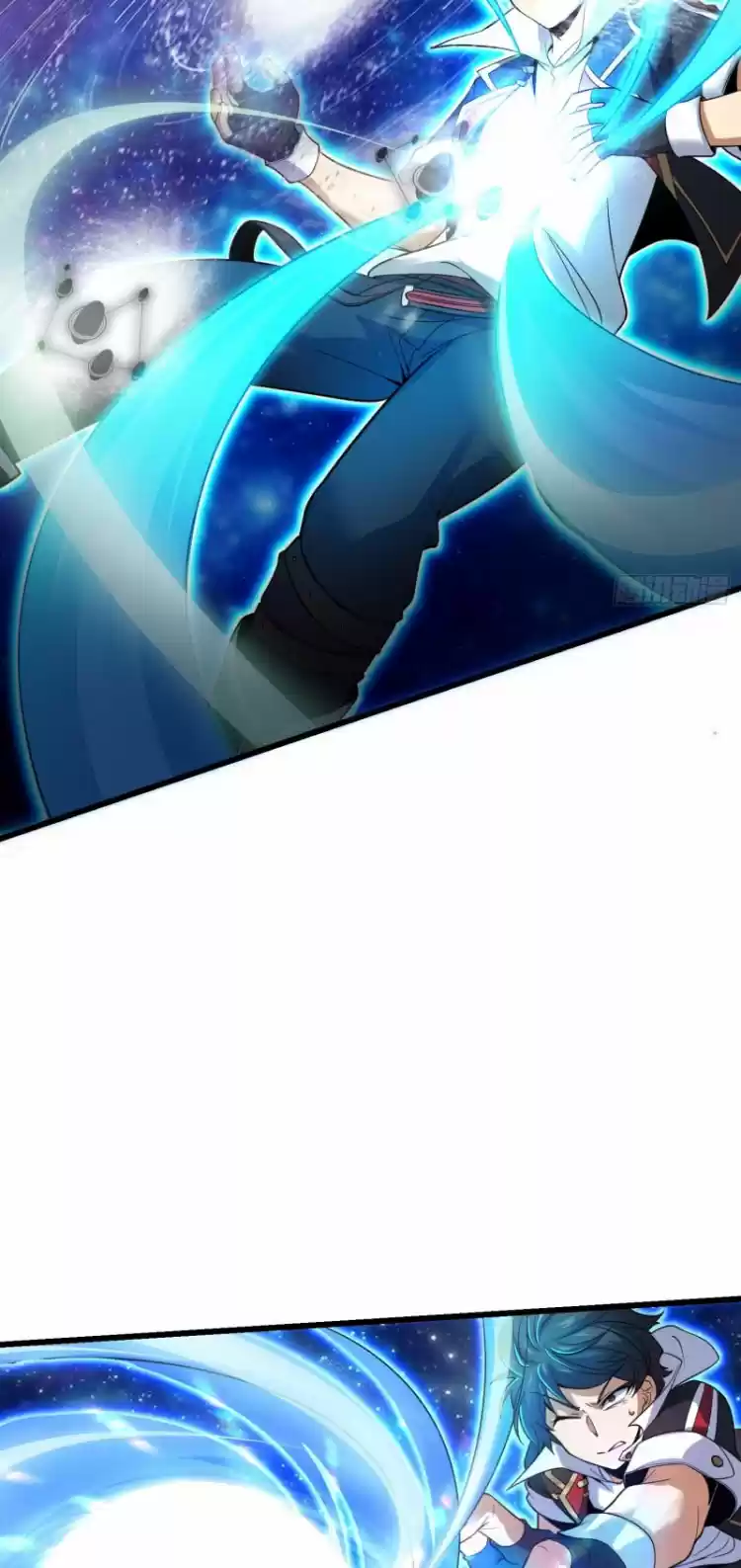 Spare Me, Great Lord! Chapter 84