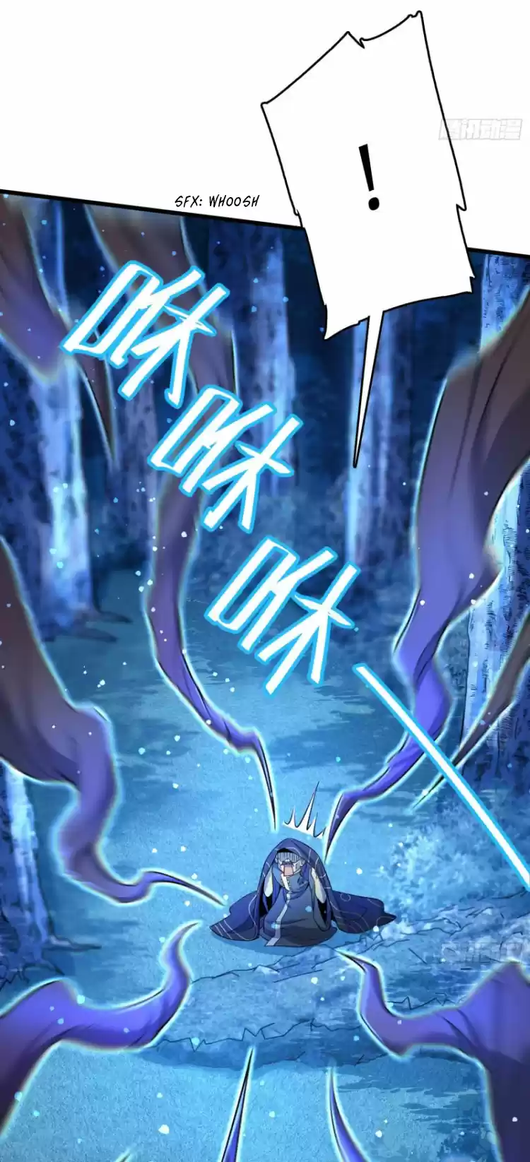 Spare Me, Great Lord! Chapter 85