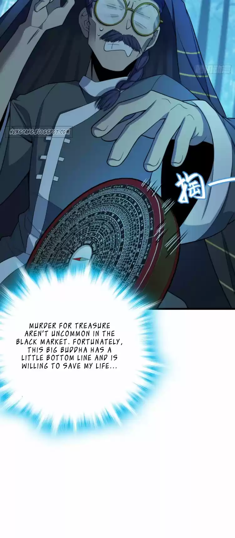 Spare Me, Great Lord! Chapter 85