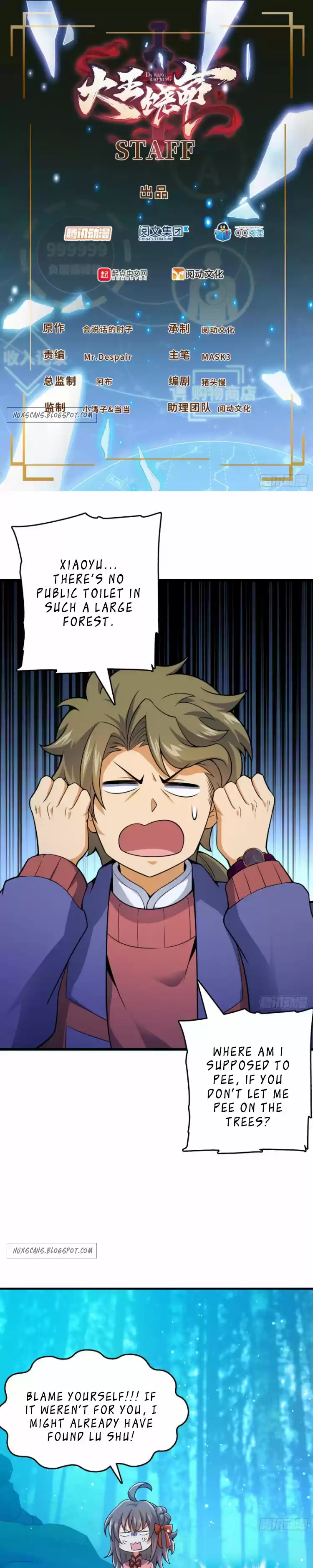 Spare Me, Great Lord! Chapter 86