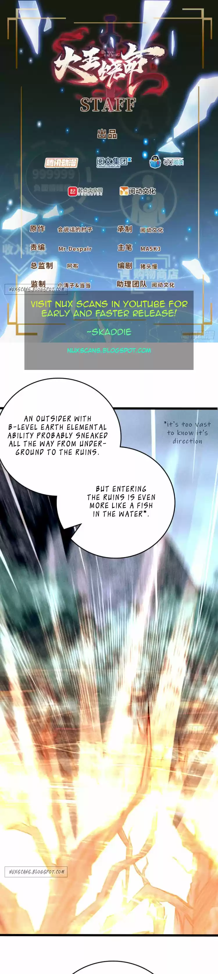 Spare Me, Great Lord! Chapter 87