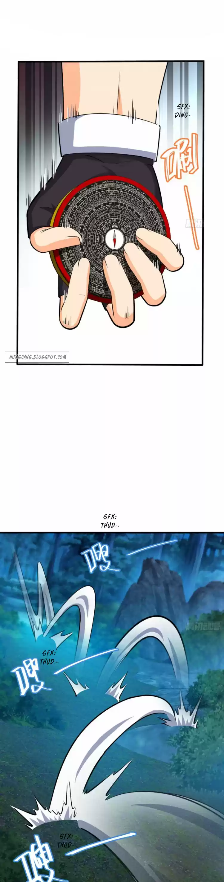 Spare Me, Great Lord! Chapter 87