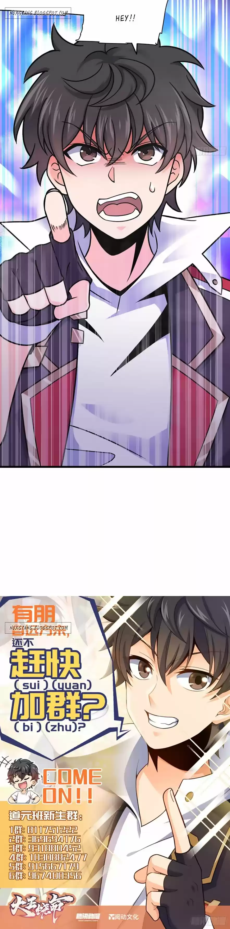 Spare Me, Great Lord! Chapter 88