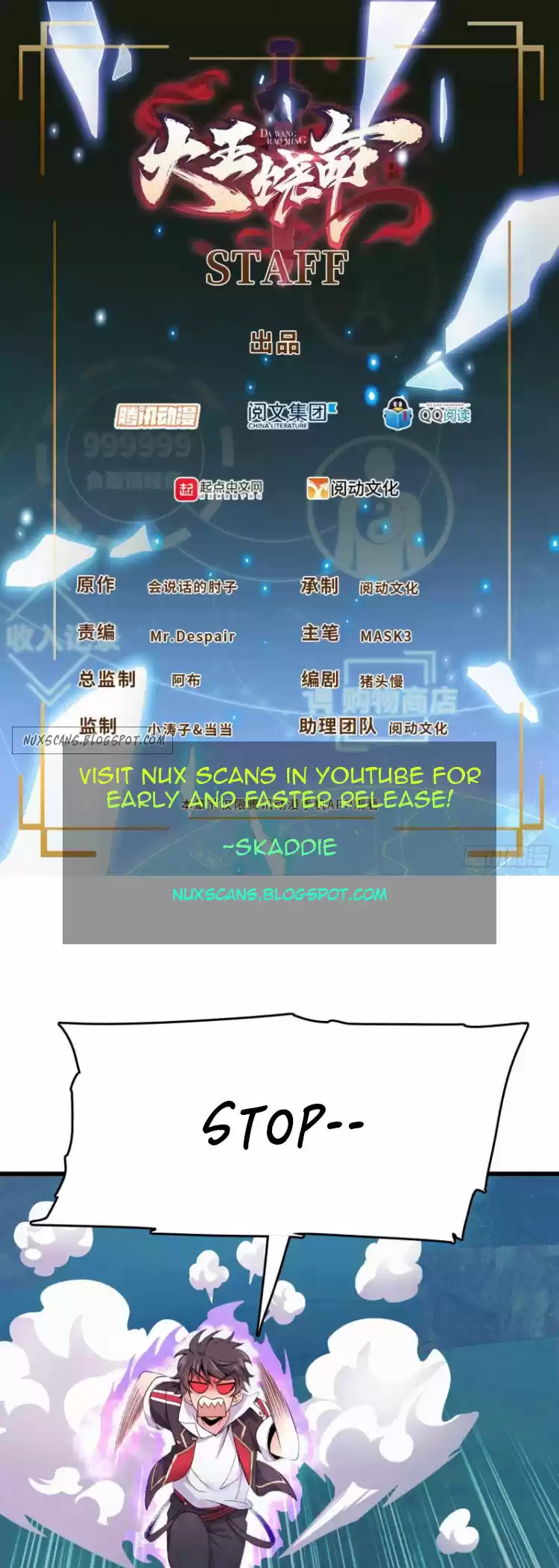 Spare Me, Great Lord! Chapter 89