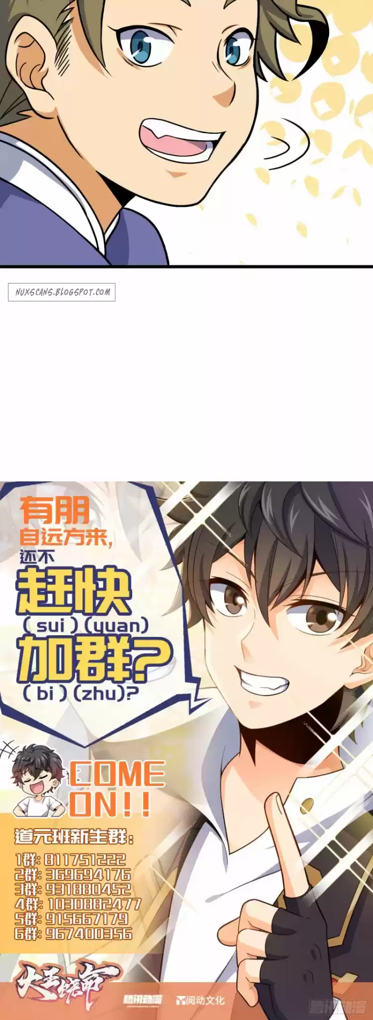 Spare Me, Great Lord! Chapter 89