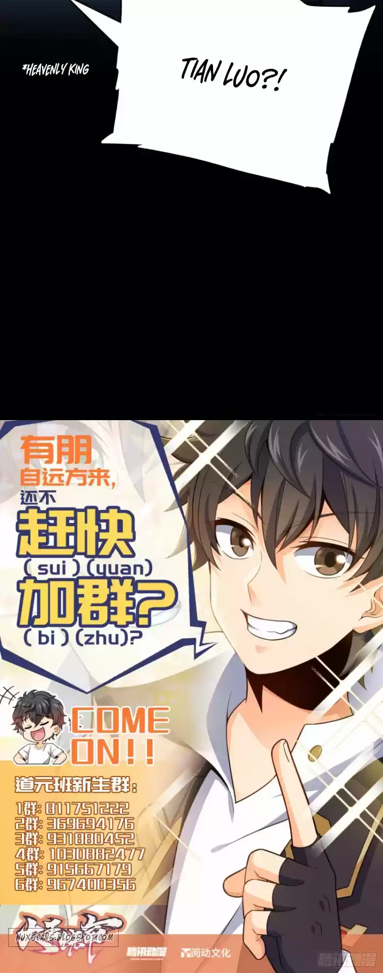 Spare Me, Great Lord! Chapter 90