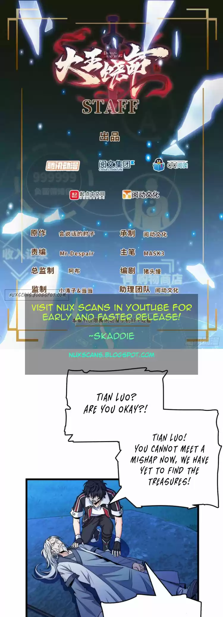 Spare Me, Great Lord! Chapter 91