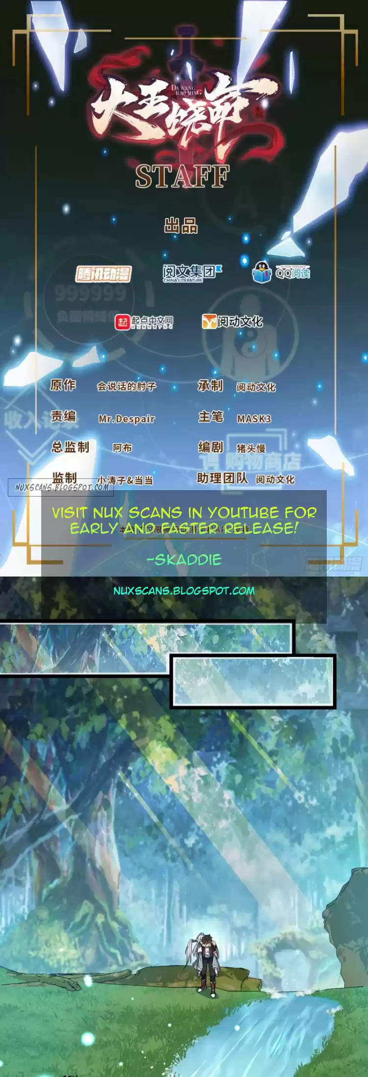 Spare Me, Great Lord! Chapter 92