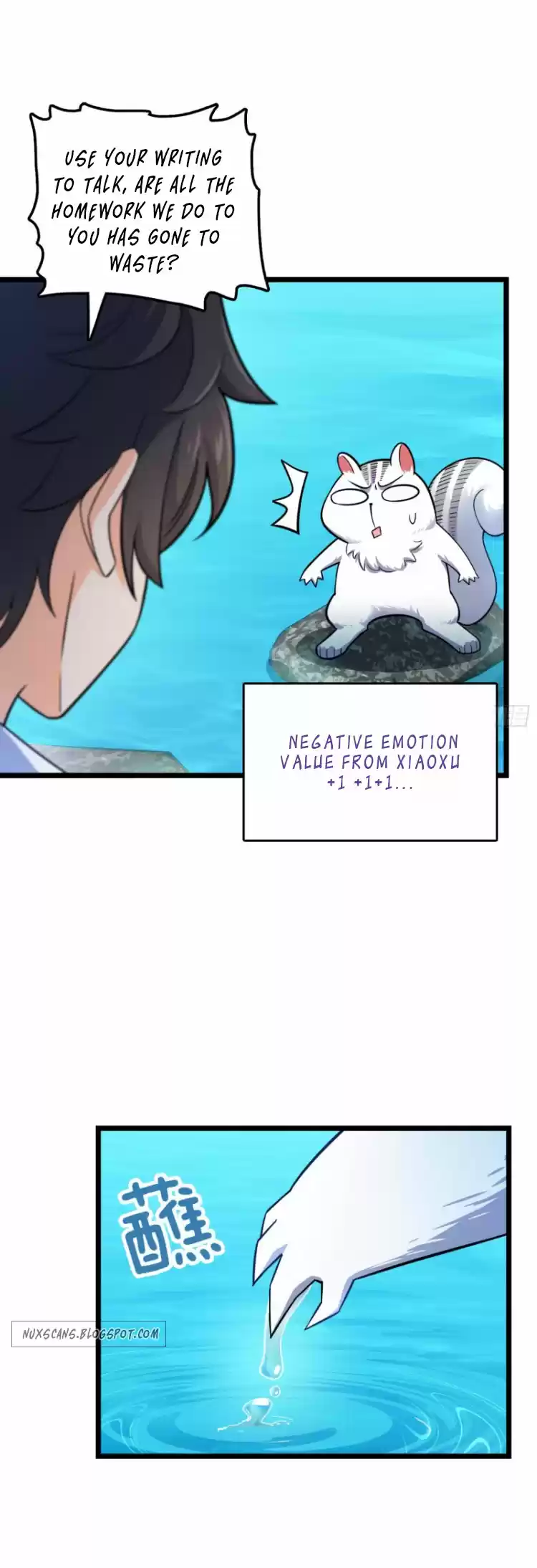 Spare Me, Great Lord! Chapter 92