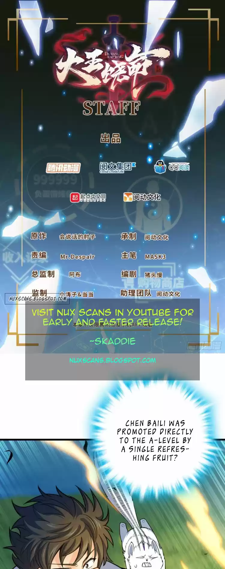 Spare Me, Great Lord! Chapter 94