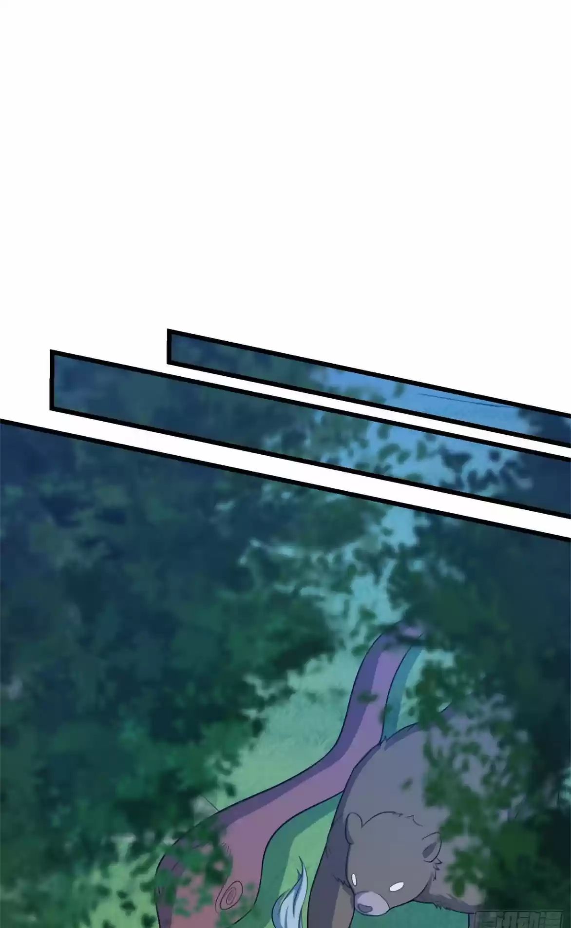 Spare Me, Great Lord! Chapter 95