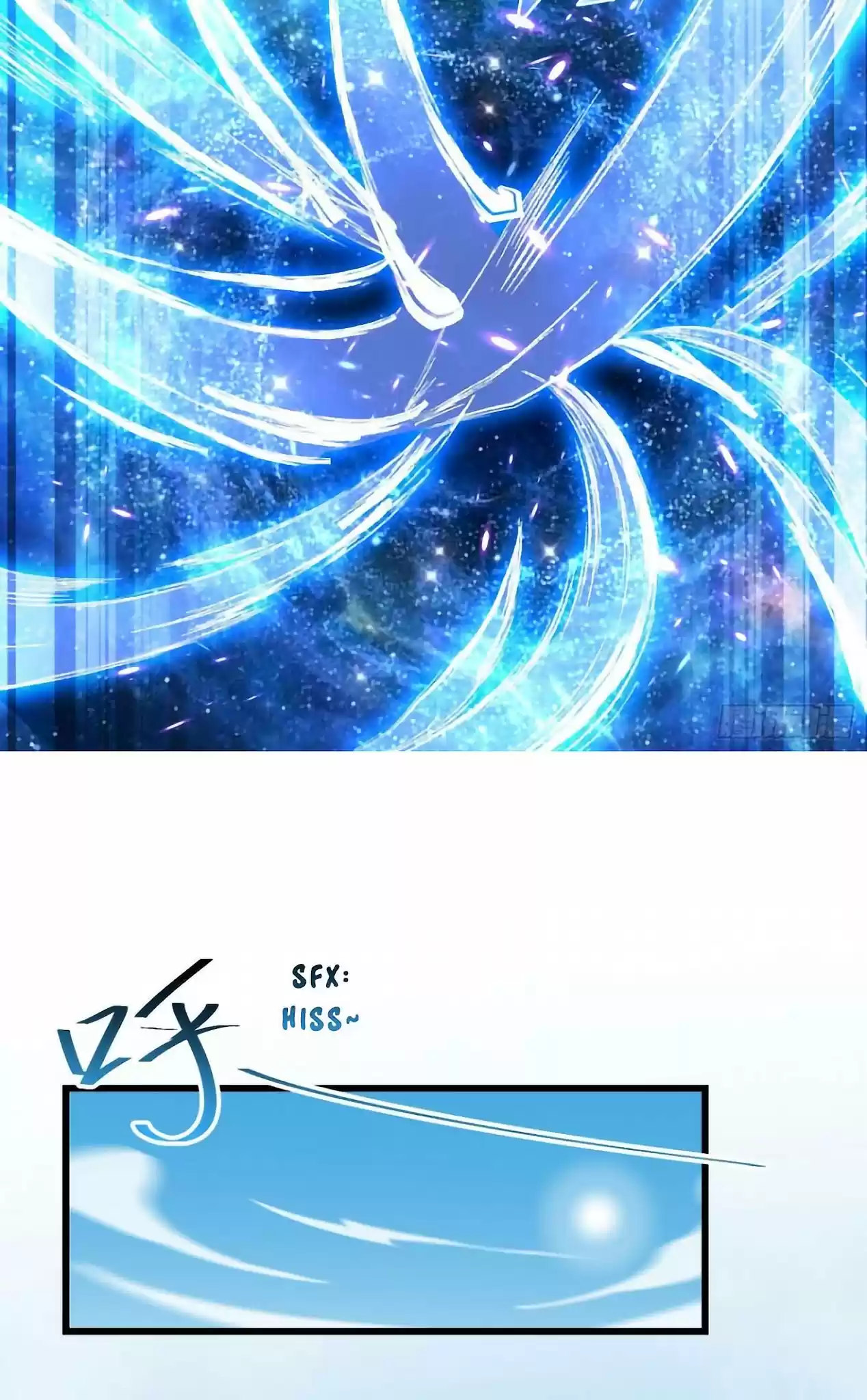 Spare Me, Great Lord! Chapter 95