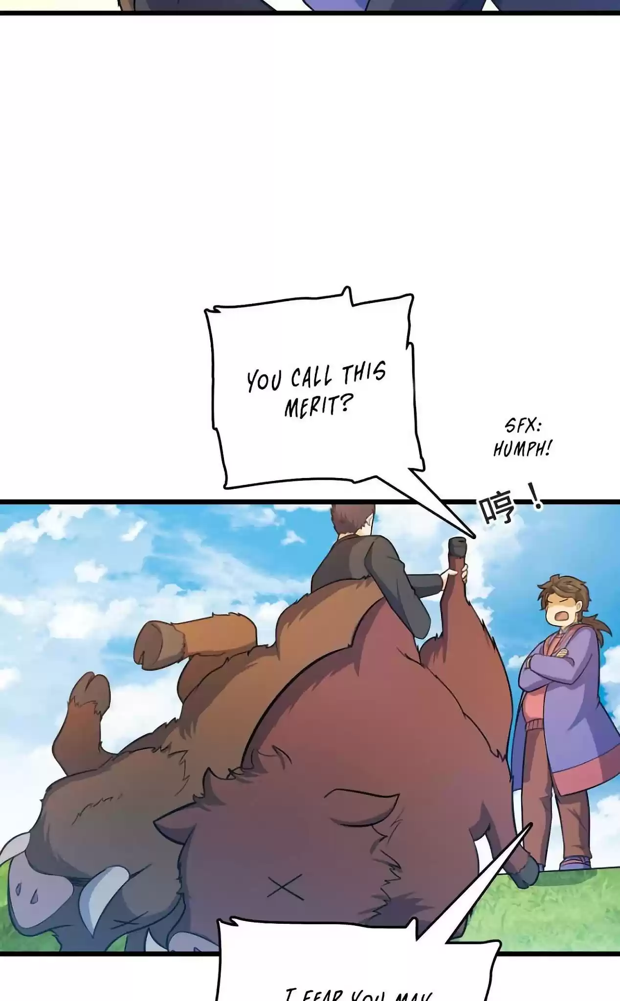 Spare Me, Great Lord! Chapter 95