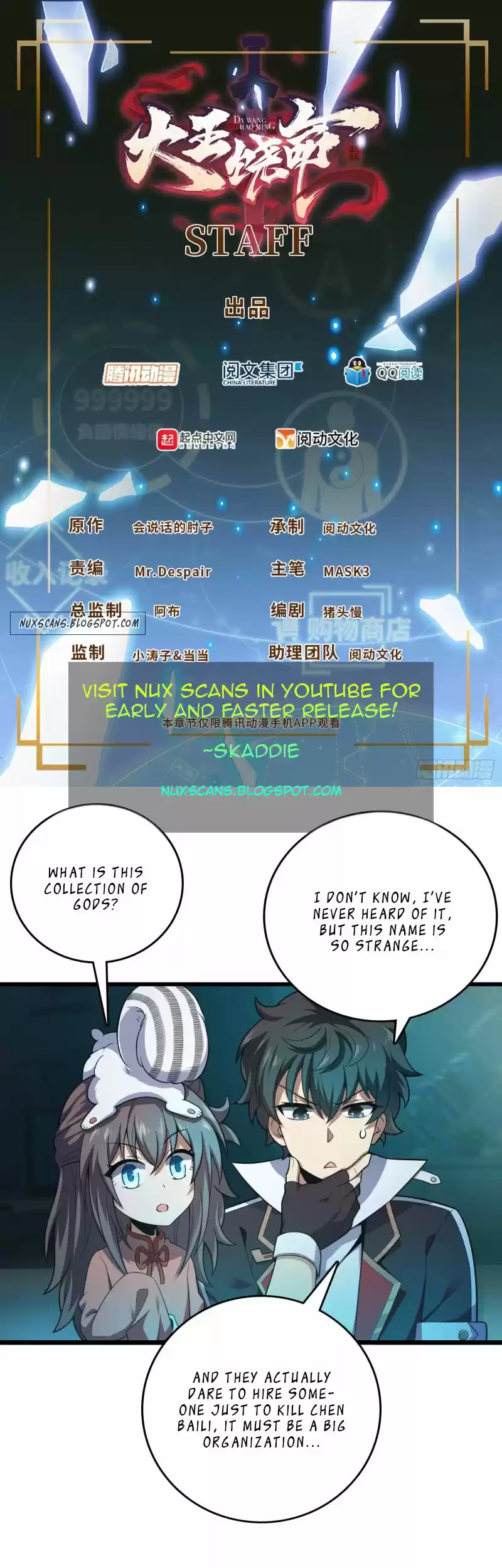 Spare Me, Great Lord! Chapter 98