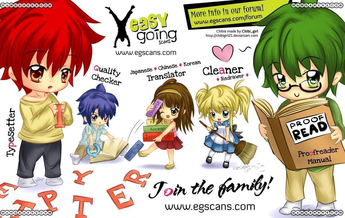 Special Martial Arts Extreme Hell Private High School 1