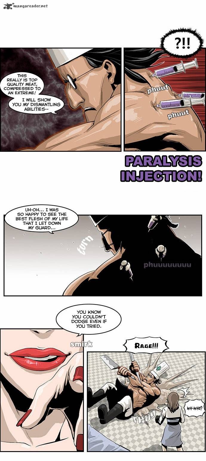 Special Martial Arts Extreme Hell Private High School 11