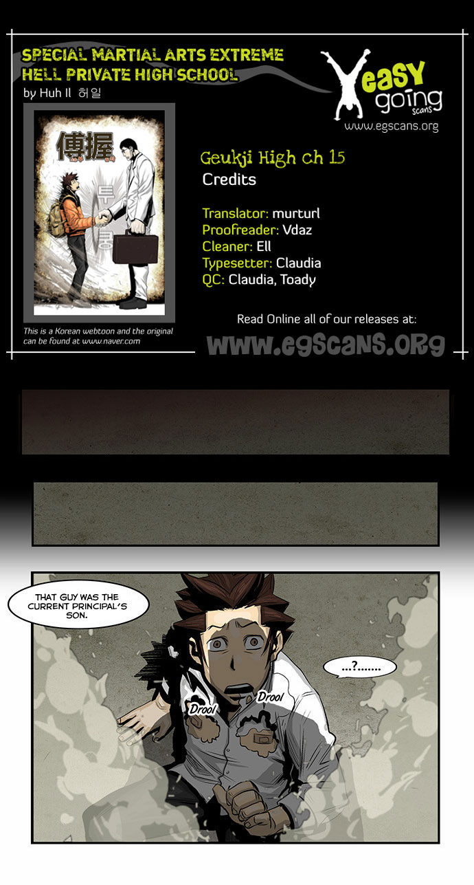 Special Martial Arts Extreme Hell Private High School 15