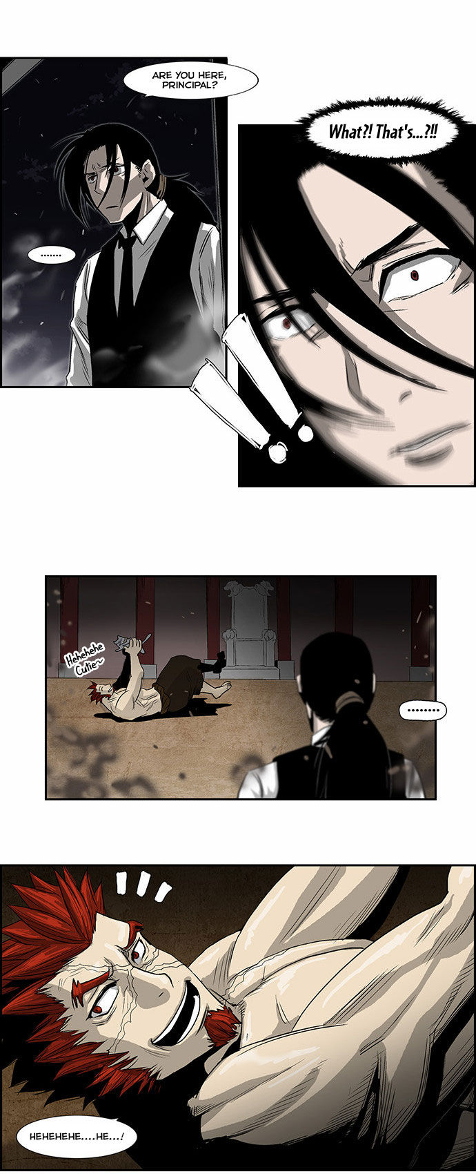 Special Martial Arts Extreme Hell Private High School 20