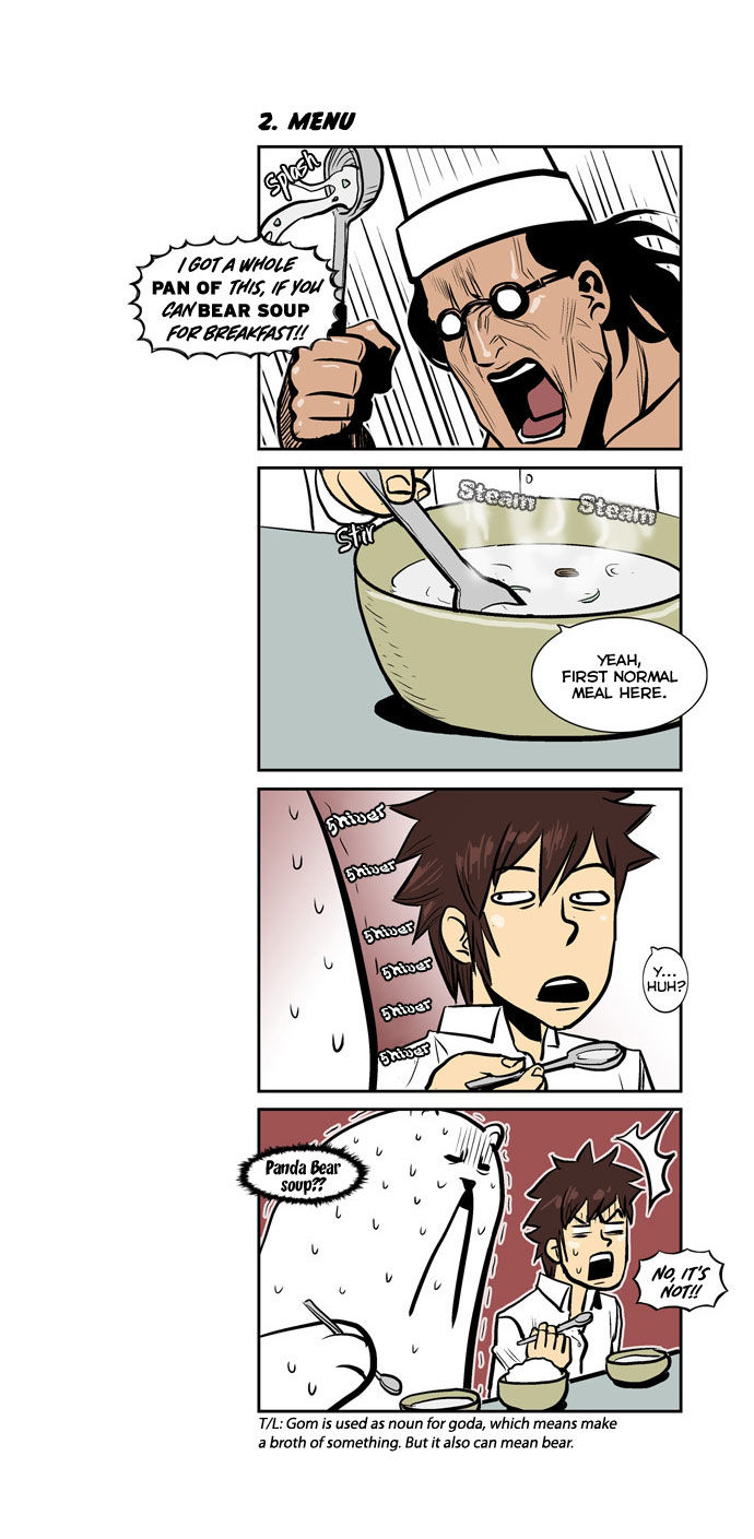 Special Martial Arts Extreme Hell Private High School 21