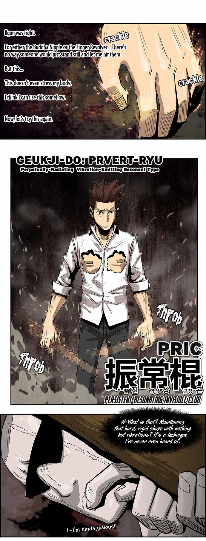 Special Martial Arts Extreme Hell Private High School 25