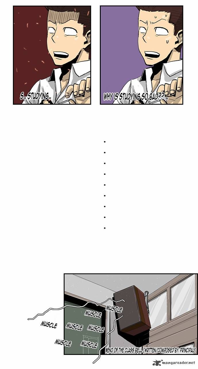 Special Martial Arts Extreme Hell Private High School 29