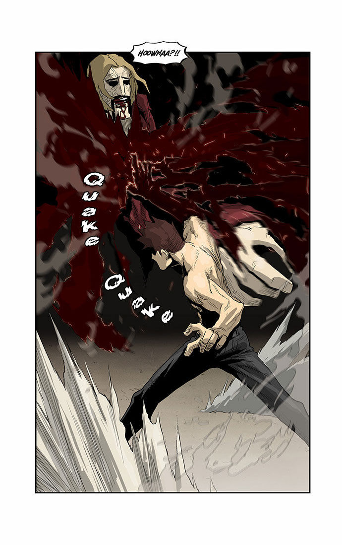 Special Martial Arts Extreme Hell Private High School 44