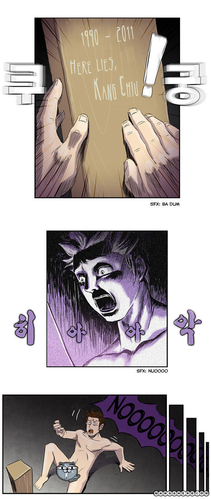 Special Martial Arts Extreme Hell Private High School 5