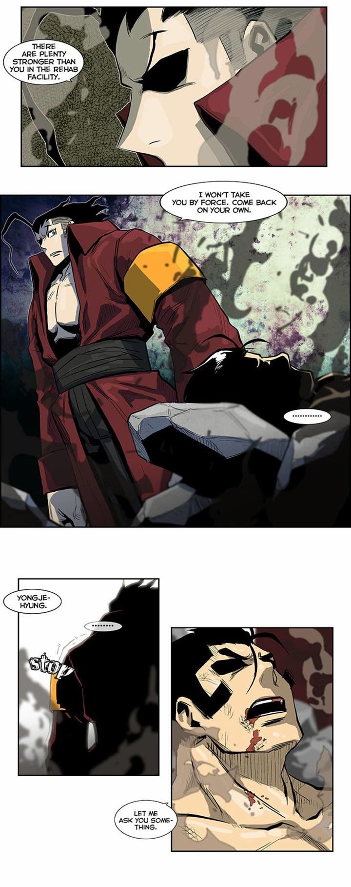 Special Martial Arts Extreme Hell Private High School 52