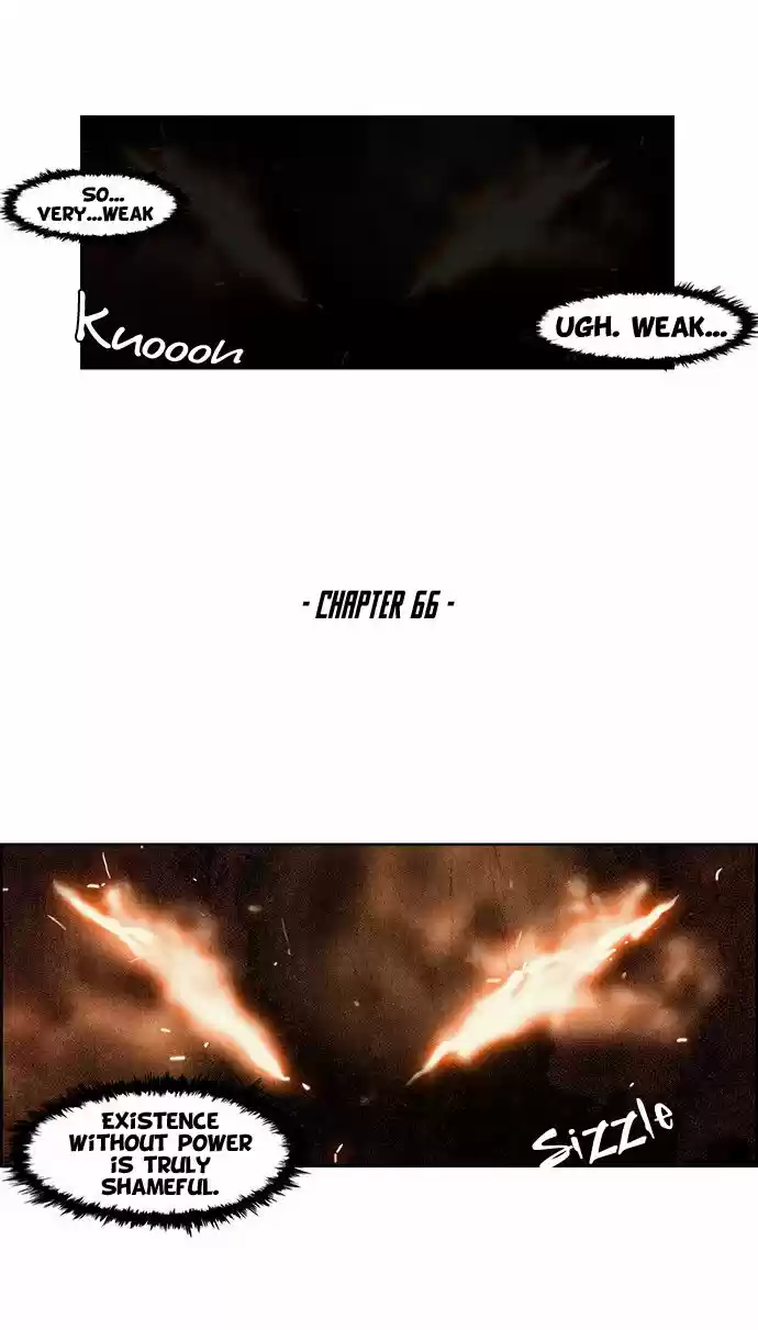 Special Martial Arts Extreme Hell Private High School 66