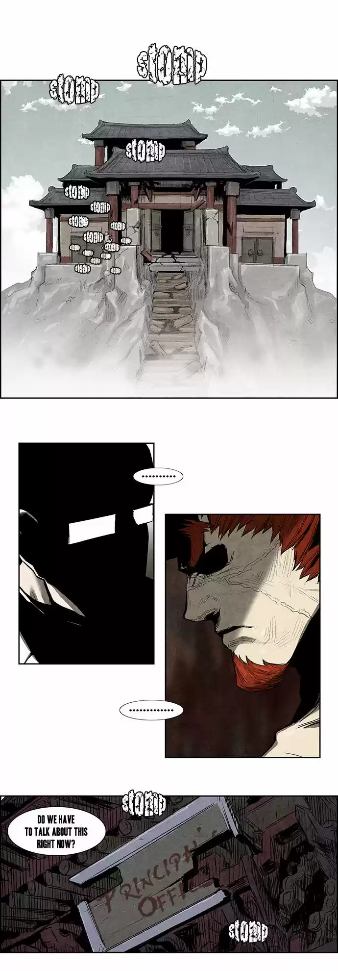 Special Martial Arts Extreme Hell Private High School 66