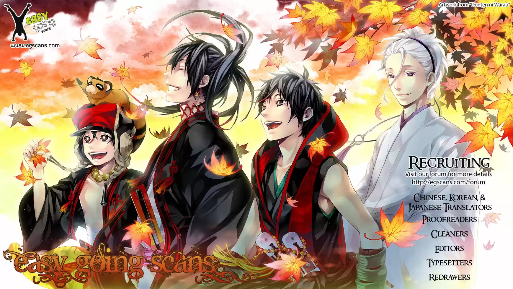 Special Martial Arts Extreme Hell Private High School 66